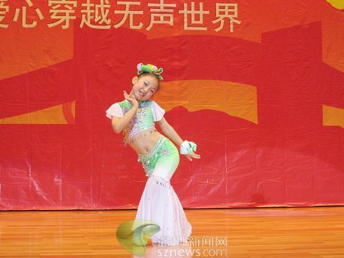 深圳關愛行動：聽障人士穿越無聲世界(組圖)