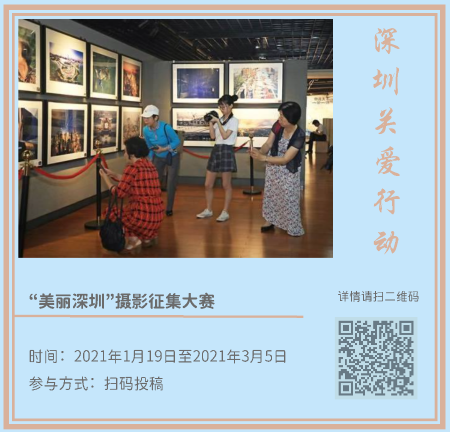 網趣新年(1)_頁面_01.png 網趣新年(1)_頁面_01.png