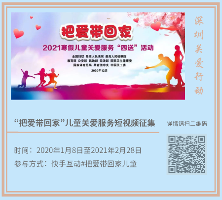 網趣新年(1)_頁面_03.png 網趣新年(1)_頁面_03.png