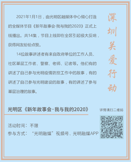網趣新年(1)_頁面_12.png 網趣新年(1)_頁面_12.png