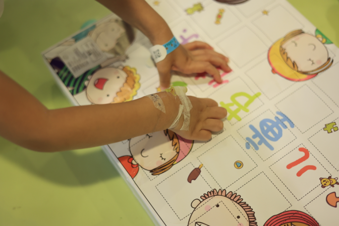 微信圖片_20220607172422.png 微信圖片_20220607172422.png